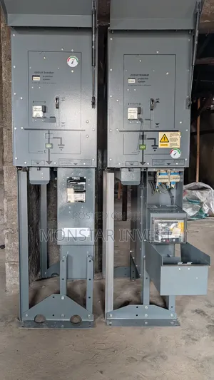 Rmu Extension Fuse