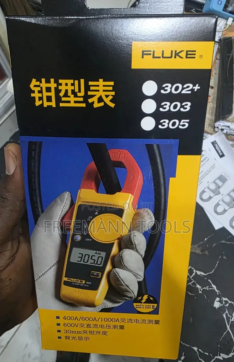 Fluke 302+ Clamp Meter