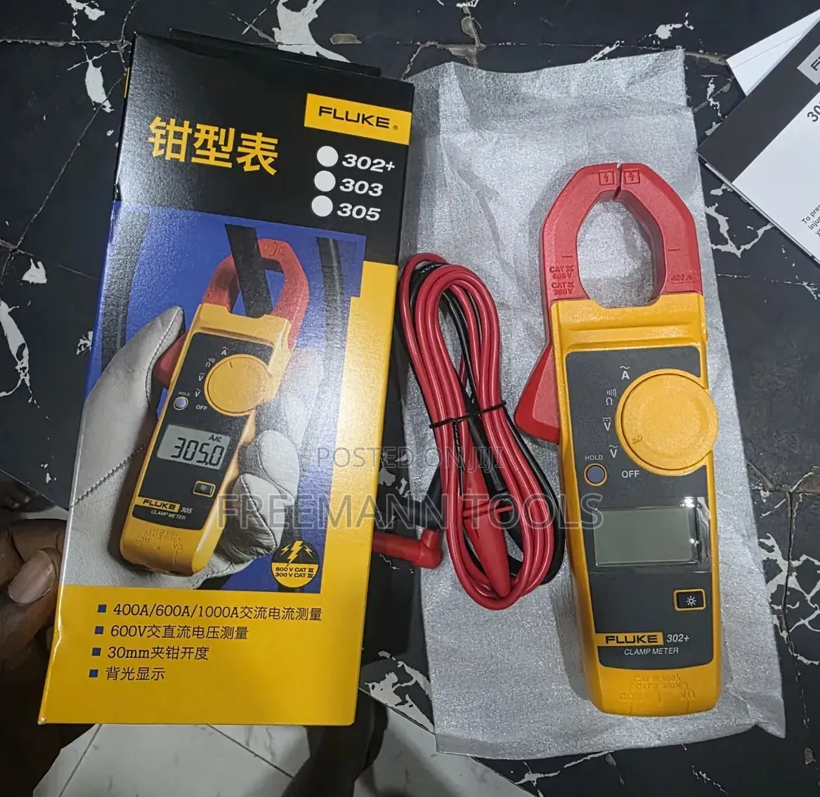 Fluke 302+ Clamp Meter