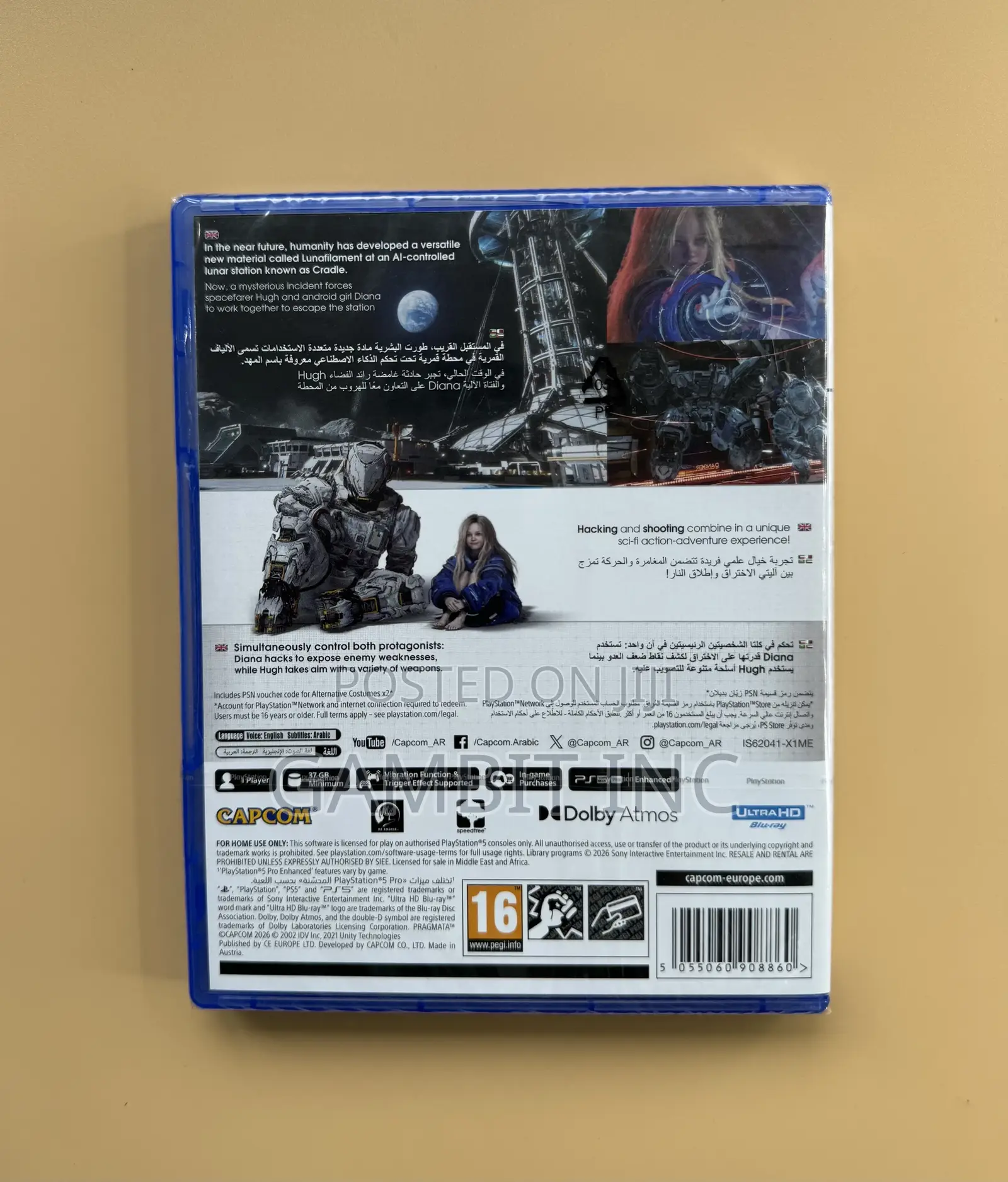 Playstation 5 Pragmata