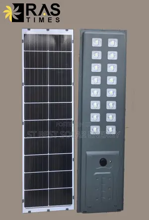 16 Eyes All in One Solar Streetlights