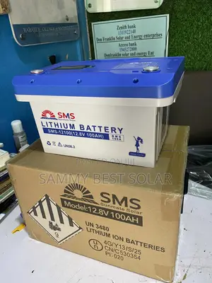 SMS 100ah 12v Lithium Ion Battery