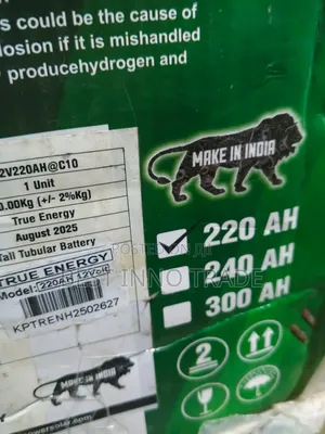 220ah Tubular Battery Made in India