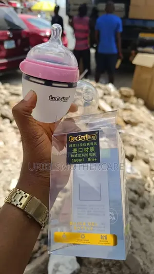 Silicone Baby Single Feeder
