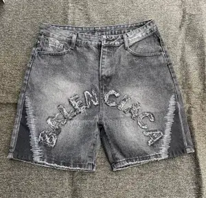 Quality Baggy Short Jeans