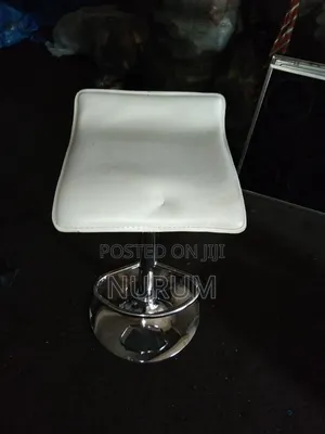 White Adjustable Stool
