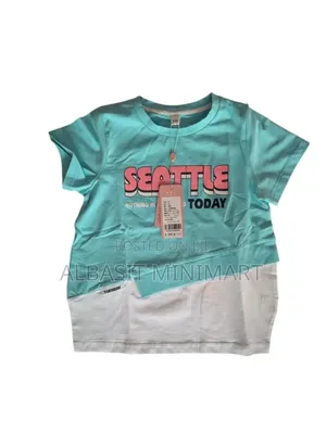 Turquoise Cropped T-Shirt
