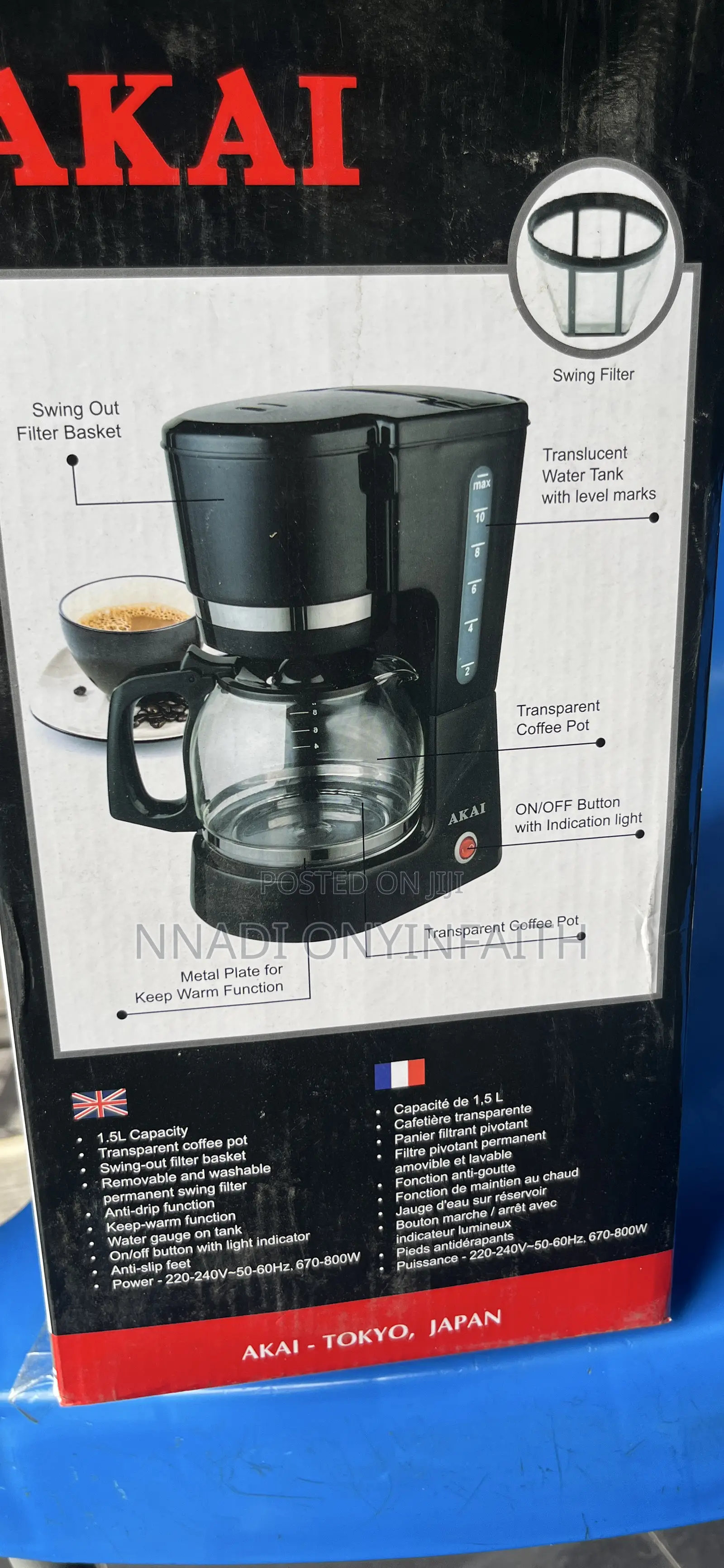 Coffee Maker