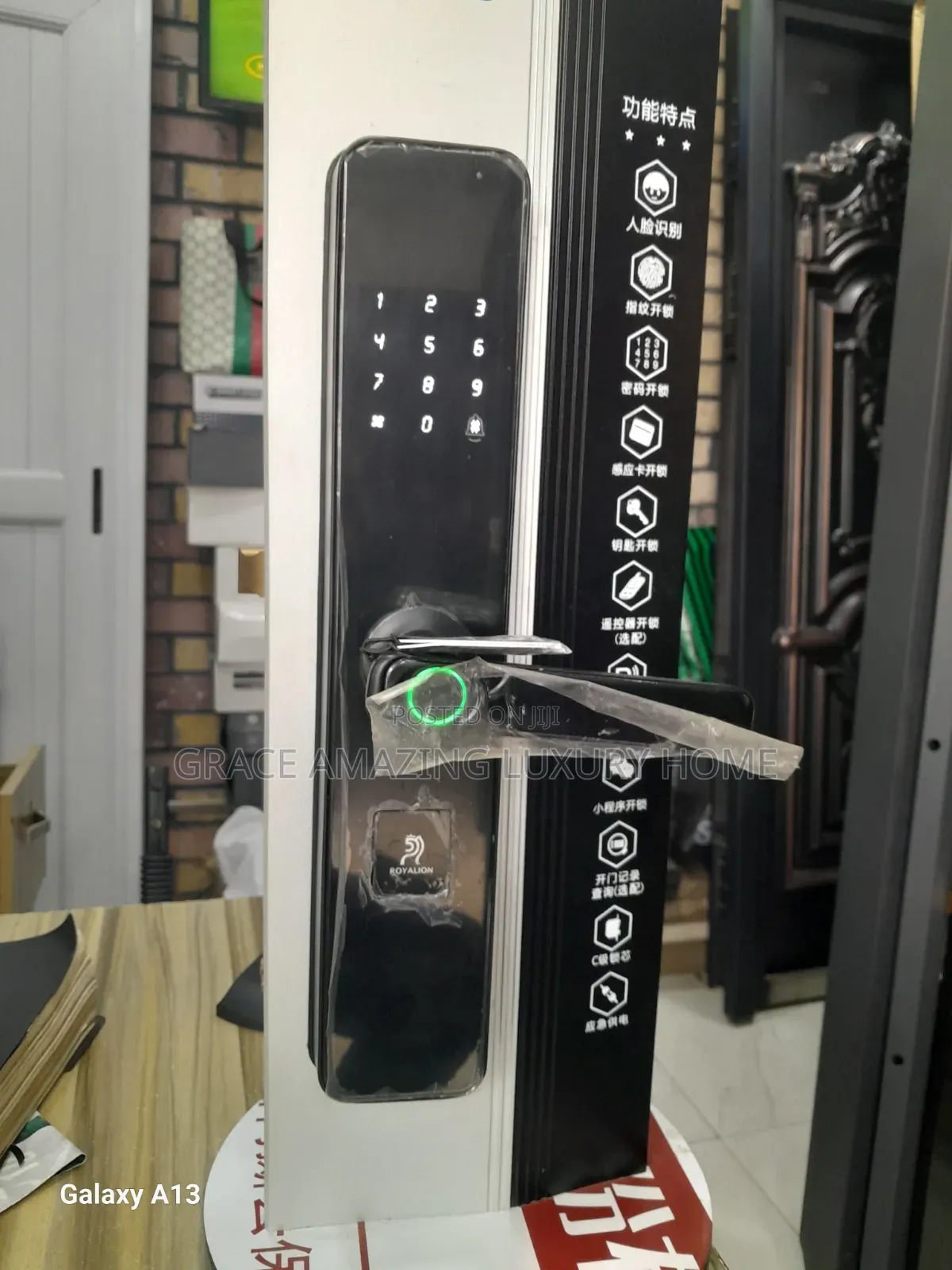 Smart Locks