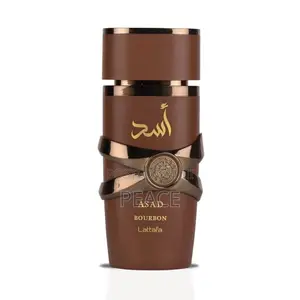 Brown Asad Perfume by Lattafa