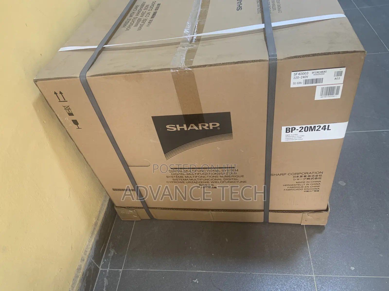 Sharp Photocopier