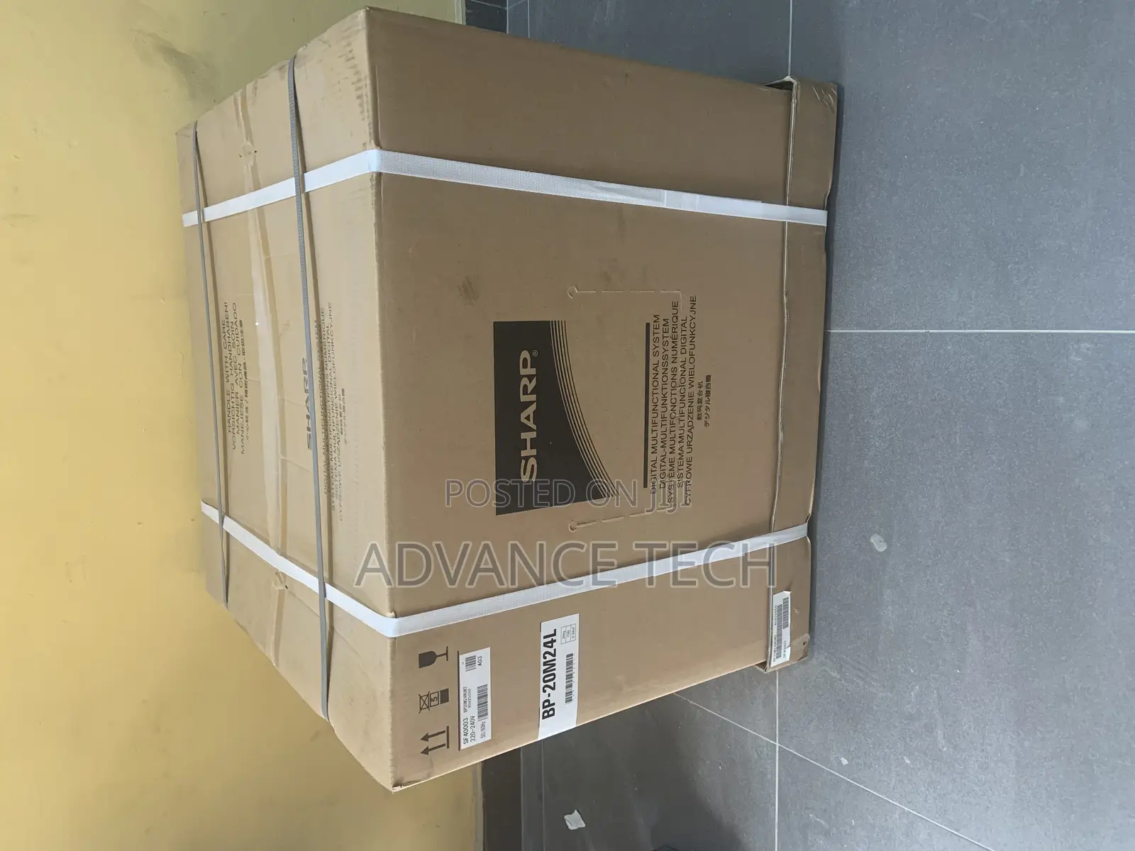 Sharp Photocopier