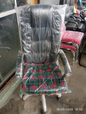 Swivel Chair