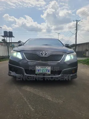 Toyota Camry LE 4dr Sedan (2.5L 4cyl 6A) 2011 Gray