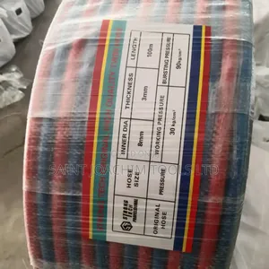 Double Hose 5/16. 8mm Twin Hose