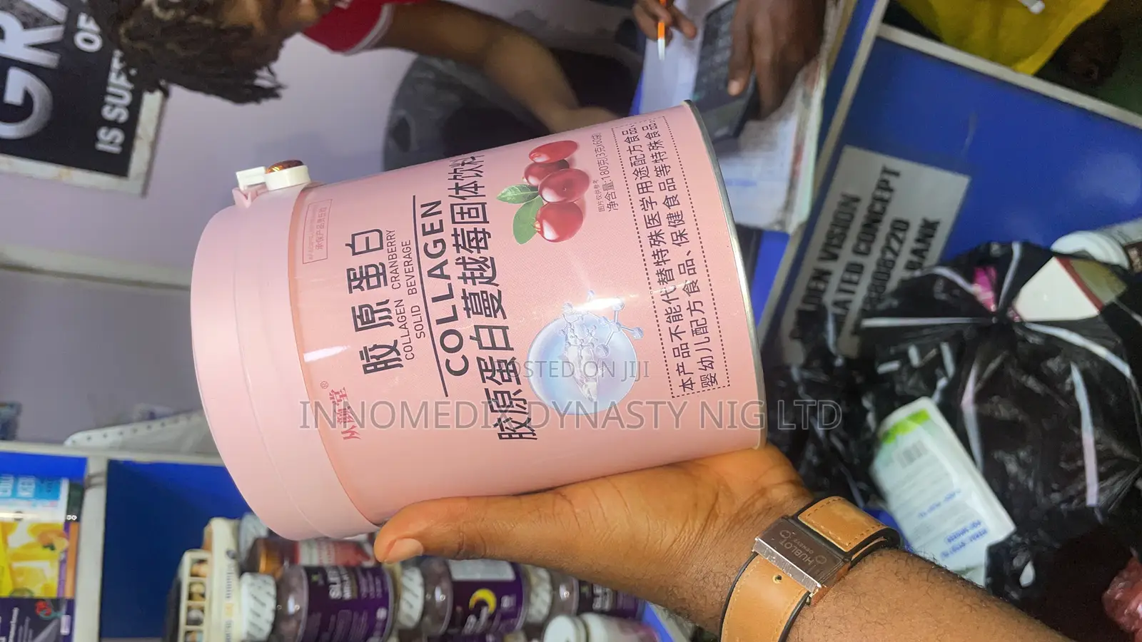 Collagen Cranberry Solid Beverage