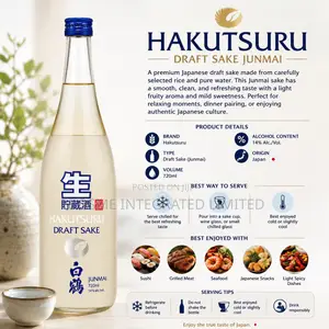 Hakutsuru Draft Sake Junmai 720ml