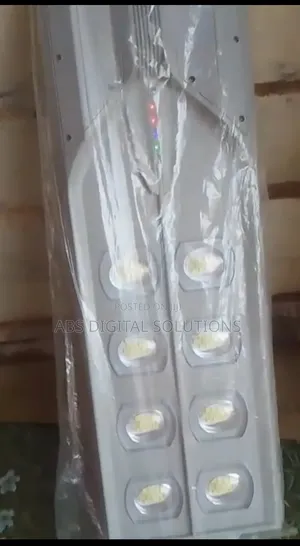 Water Resistant Solar Light