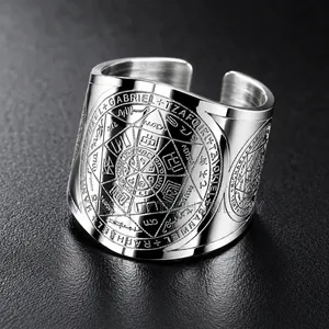 Adjustable Archangels Seal of Solomon Ring - Silver Silver