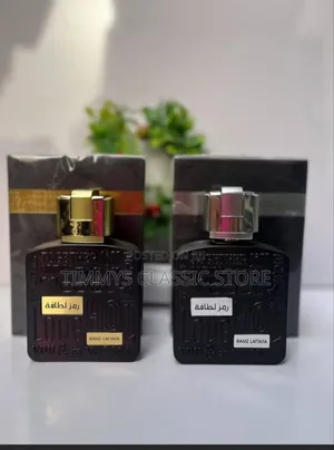 Ramz Lattafa Perfume (Gold and Silver)