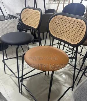 Brown Style Bar Stool