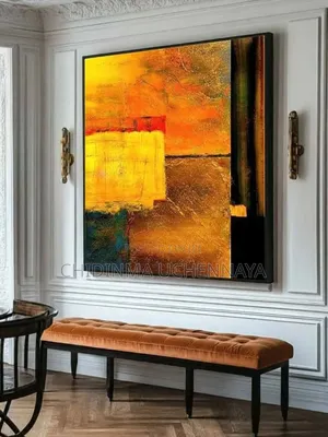 Abstract Textured Canvas Printing