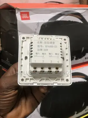 Soundlab Volume Control