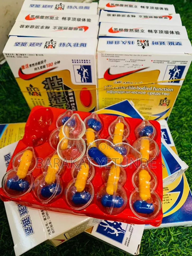 Supplement