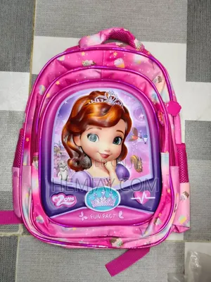 Kids Quality Unisex Fancy School Bag. "Click to See More Images