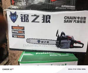 Zitel Chain Saw Machine