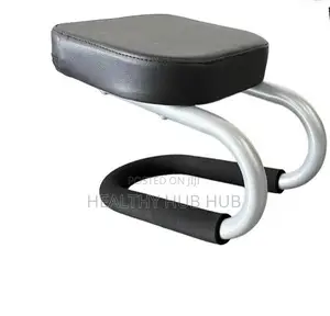Islamic Kneeling Support Seat for Prayer