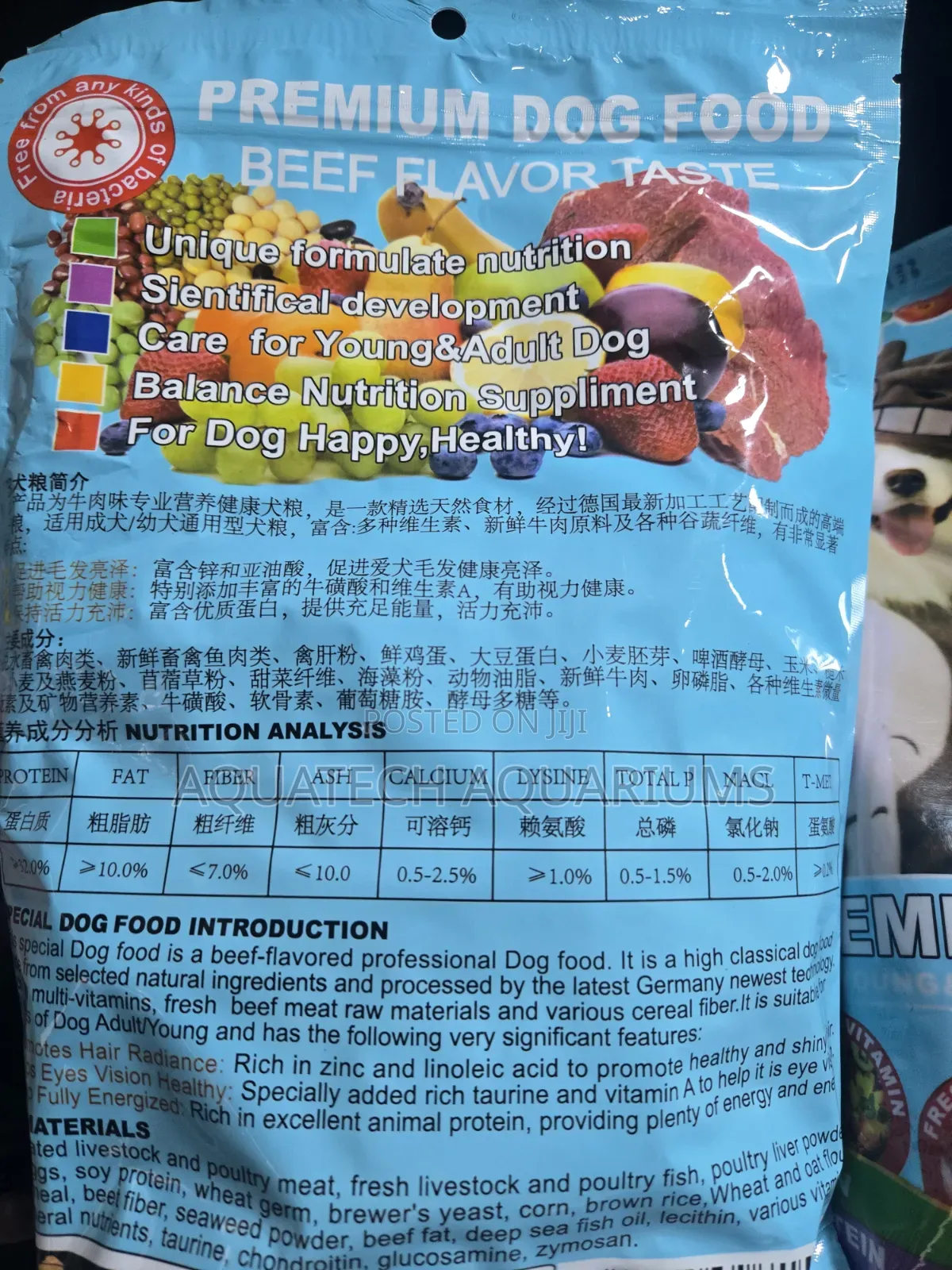 Special Feed for Dog