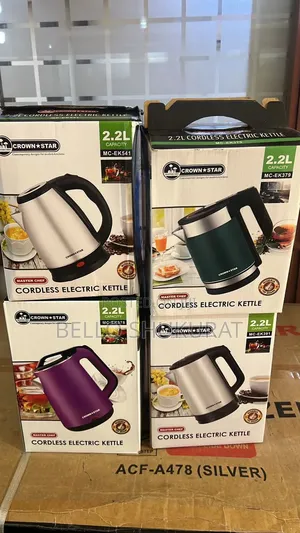 Masterchef Electric Jug