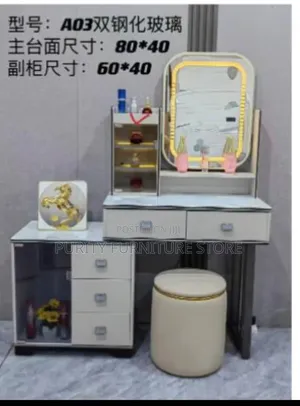 Mirror Set