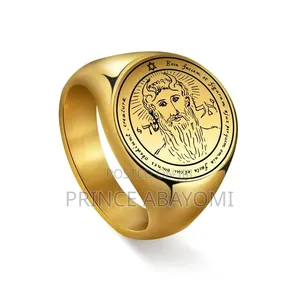 First Pentacle of the Sun Ring