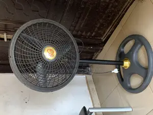 Db Standing Fan
