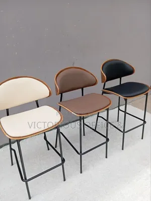 Mid-Century Modern Bentwood Bar Stool