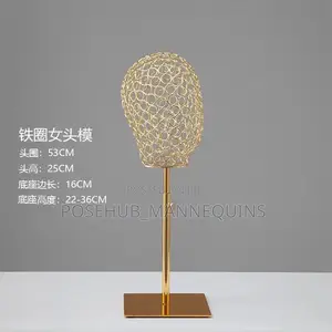Man Net Head Stand Mannequin