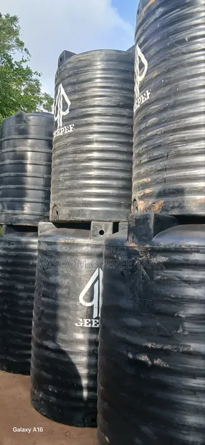 Geepee Tank