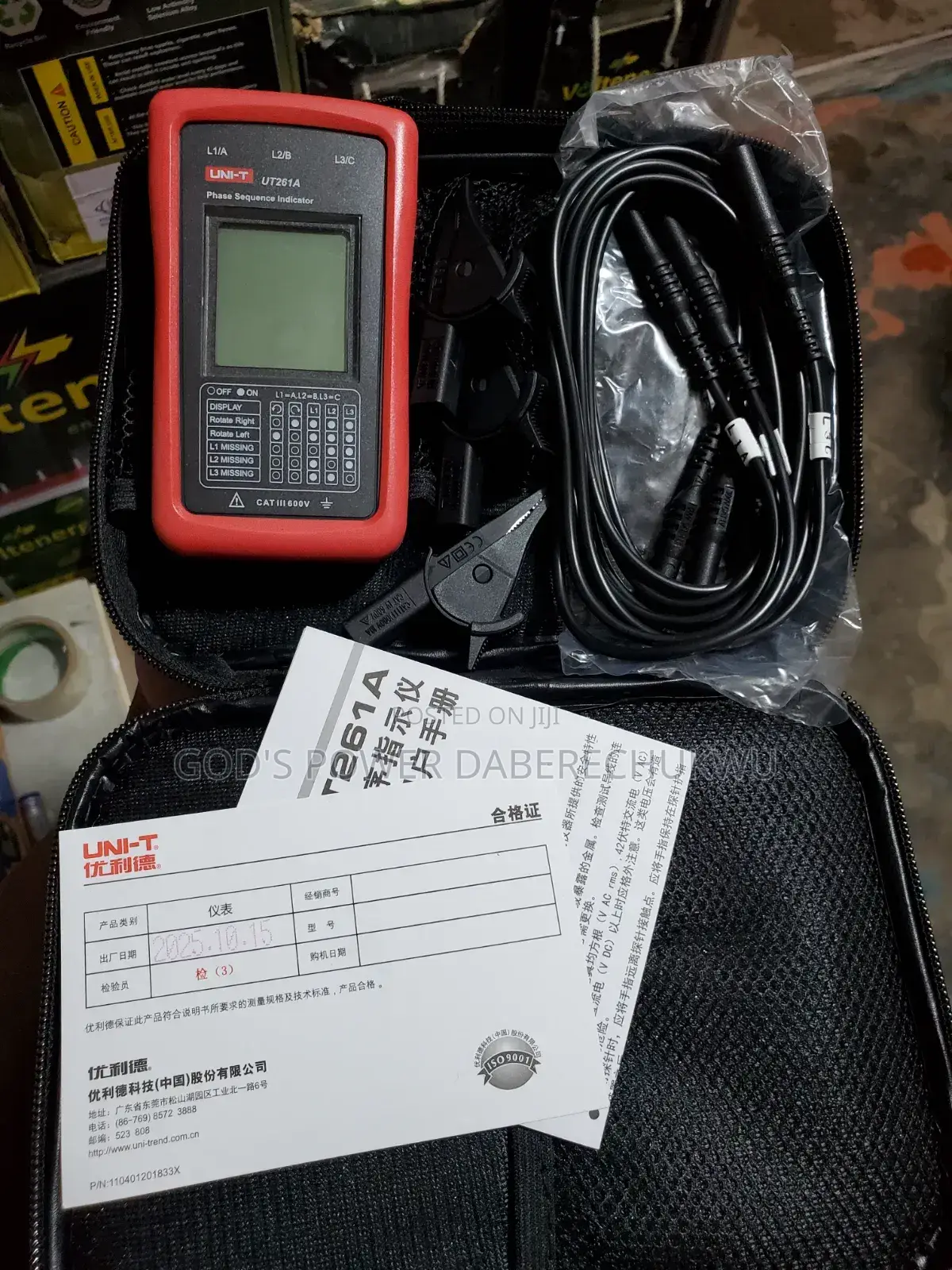 Digital Phase Meter