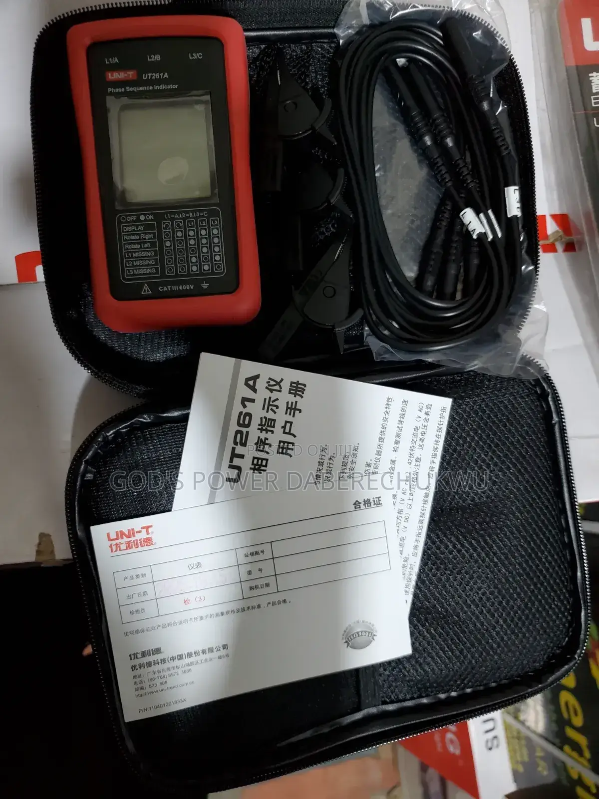 Digital Phase Meter