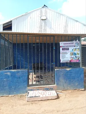 Container/Kiosk 12 by 12