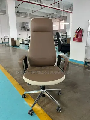 Executive Brown Ergonomic Office Chair