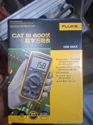 Fluke 15b Max Digital Multimeter