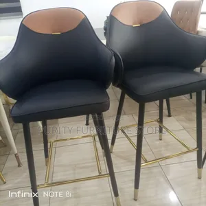 Modern Bar Stool