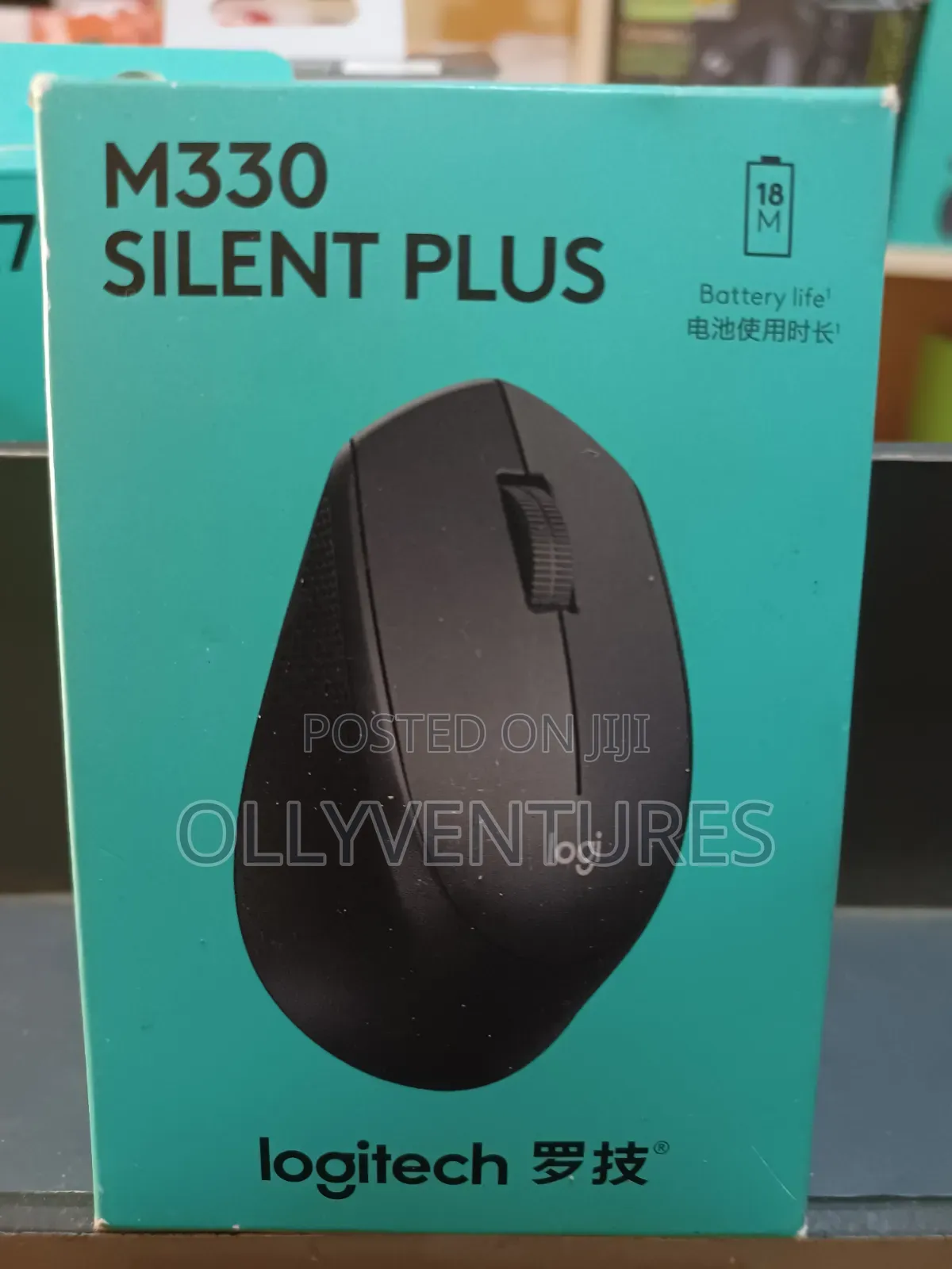 Logitech M330 Silent Plus
