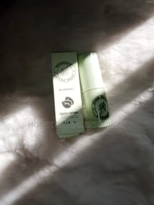 Ntibacterial Antipruritic Mosquito Repellent Balm