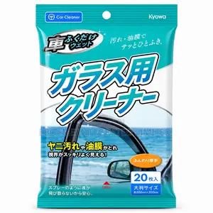 Car Glass Cleaner Wipes – 20 Sheets Wet Cleaning Tissue