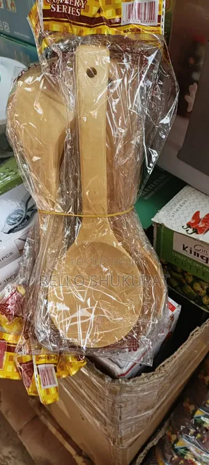 Baboon Servings Spoon