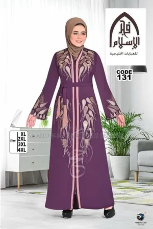 Women Abaya / Jallabiya